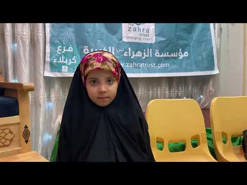 Zahra Trust: Ophthalmologist Visits for Needy Families and Orphans