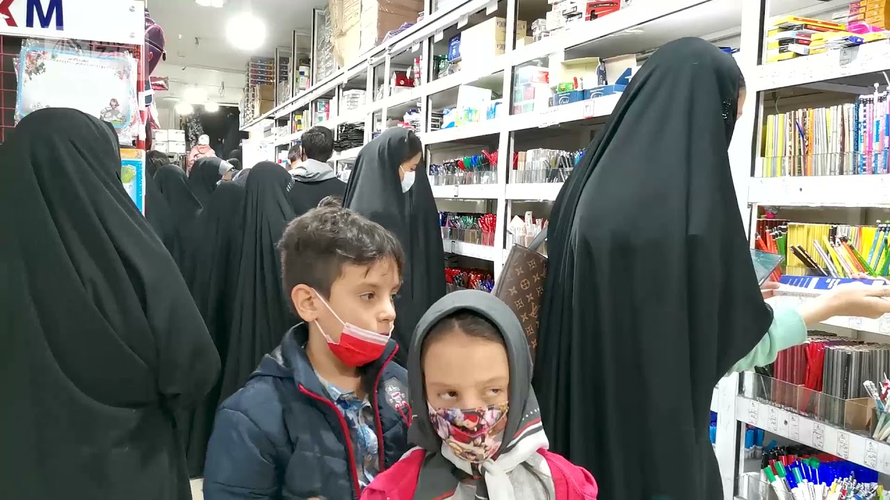 Zahra Trust: School Supplies for Orphans