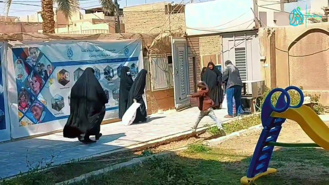 Zahra Trust: Distributing Flour to Registered Families in Preparation for Ramadhan
