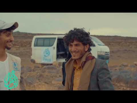 Zahra Trust: Yemen Housing Project