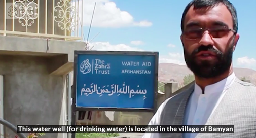 Water Wells in Afghanistan