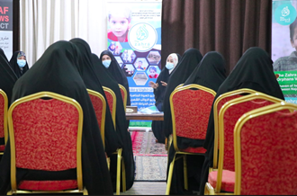 Educational Seminar in Najaf