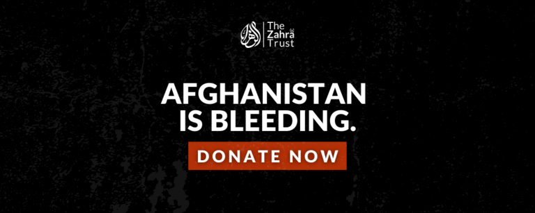 Urgent Appeal: Afghanistan Is Bleeding!