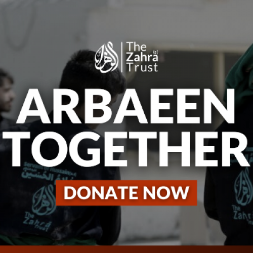 Arbaeen 2022