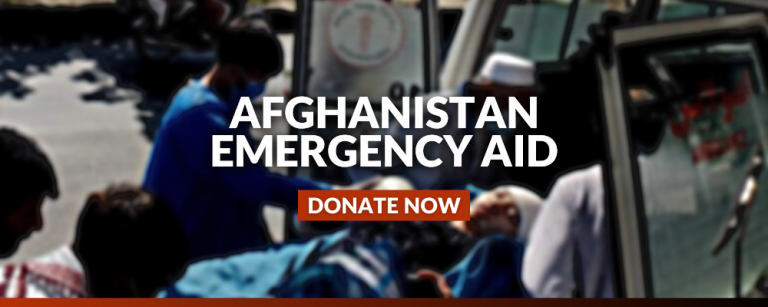 Emergency: At least 23 killed in Afghanistan