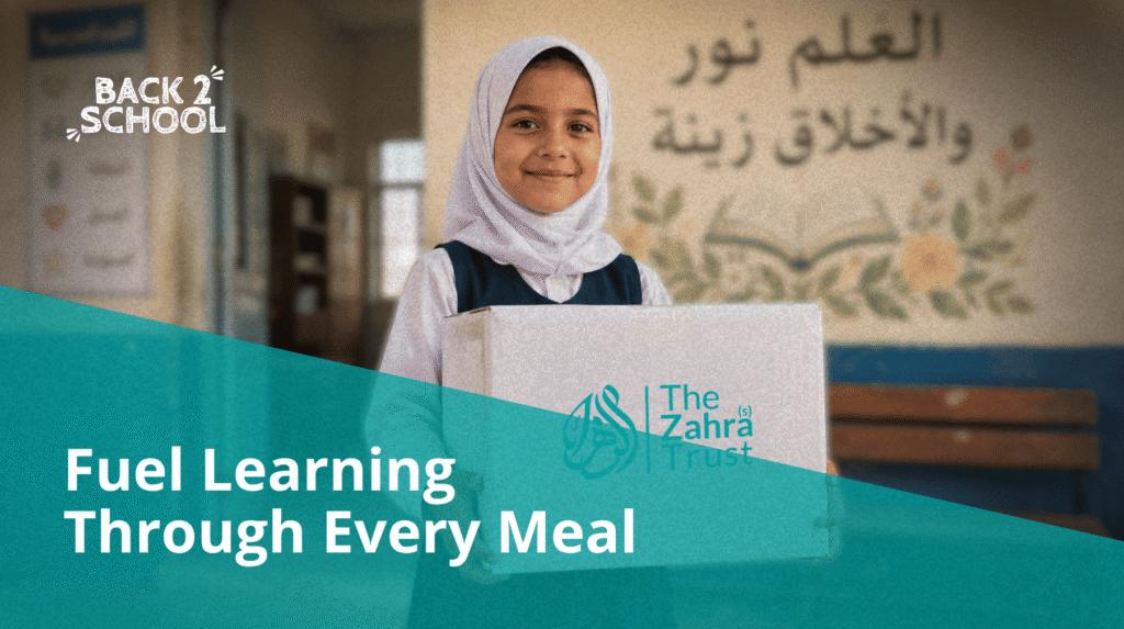 School Meals