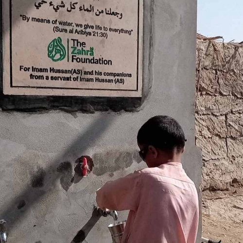 Ya Abbas (Water Aid)