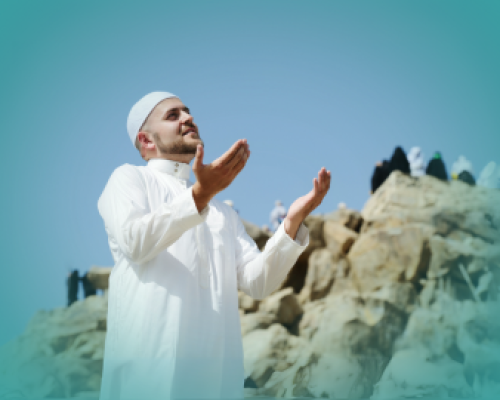 What is the Day of Arafah in Islam? All Your Questions Answered