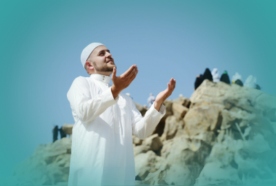 What is the Day of Arafah in Islam? All Your Questions Answered