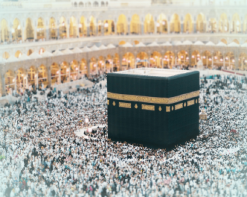 What is Hajj? 5 Things to Know Before Going on Pilgrimage  