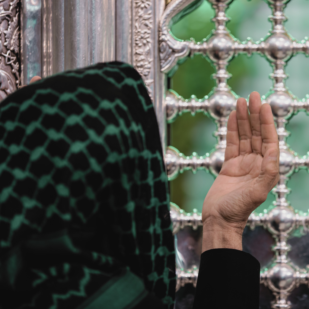 Ziyarah Niyabah