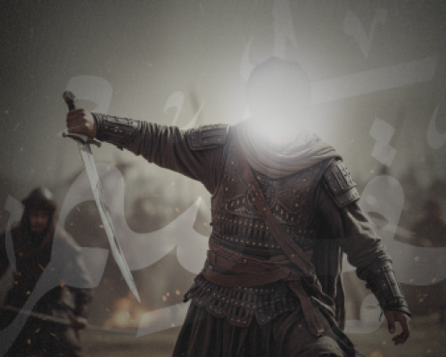 The Young Martyr: The Brave Heart of Qasim ibn Hassan (as) 