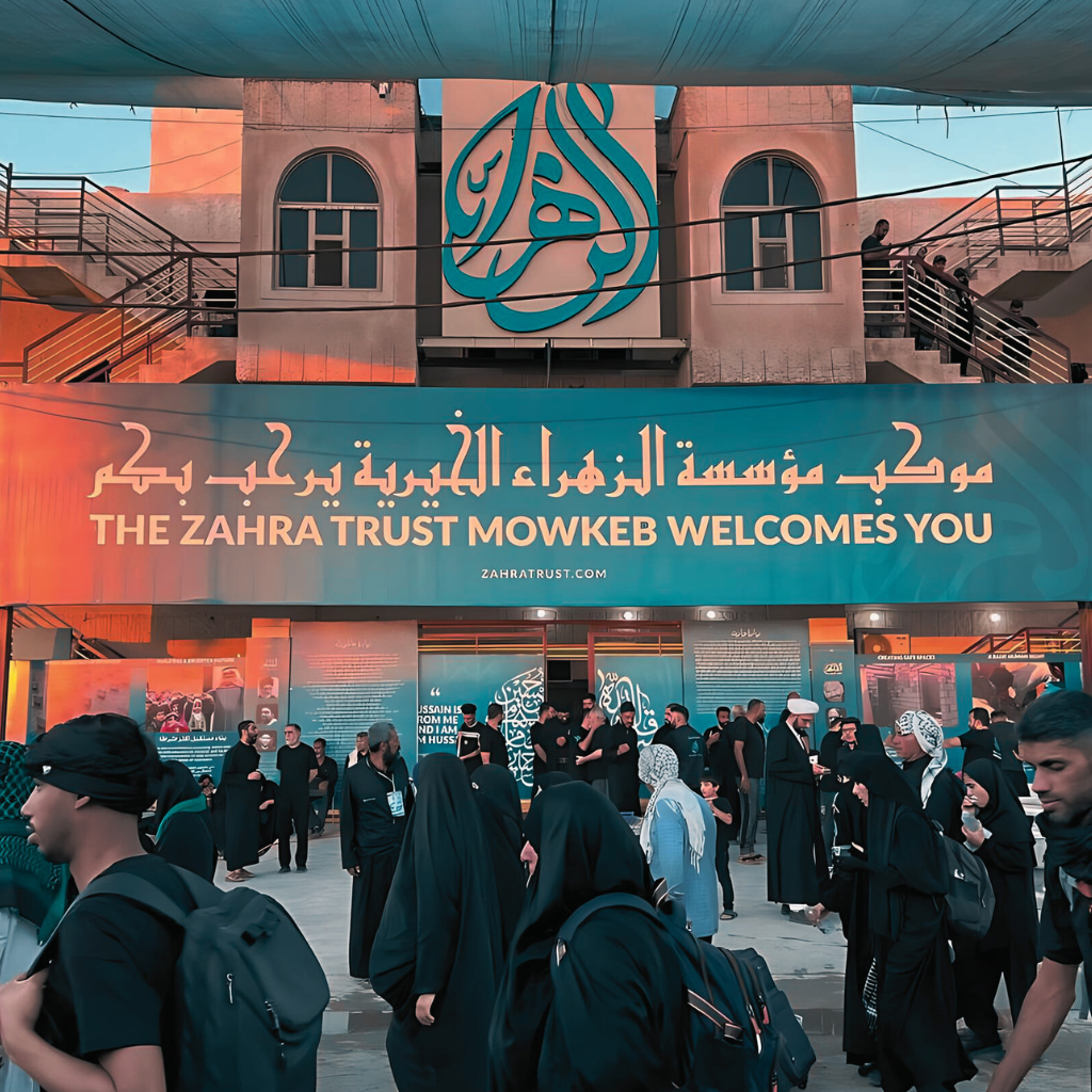 Zuwaar Support