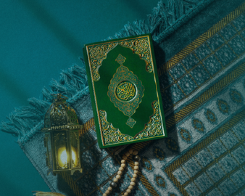The Importance of Learning the Quran