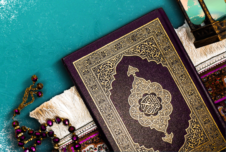 What Does the Quran Teach Us About Justice and Tolerance? 