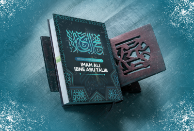 What Are 5 Lessons Nahjul Balagha Can Teach Us About Modern Life? 