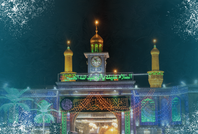 From Hussain (as) to the Mahdi (ajtfs): What Do the Events of Shaban Teach Us Today?