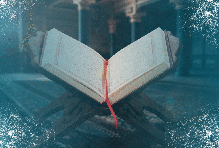 What Does the Quran Teach Us About Giving and Receiving with Gratitude? 