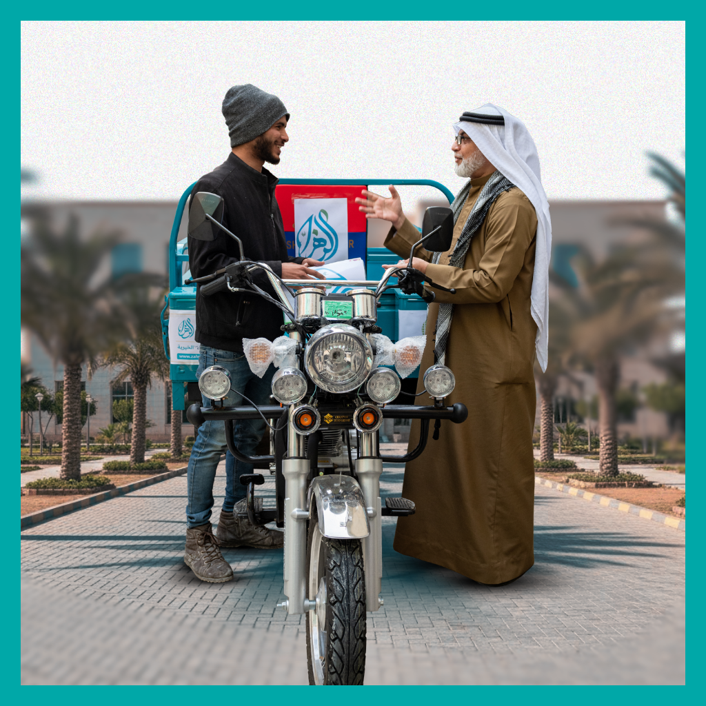 Economic Development (Forgotten Shias)