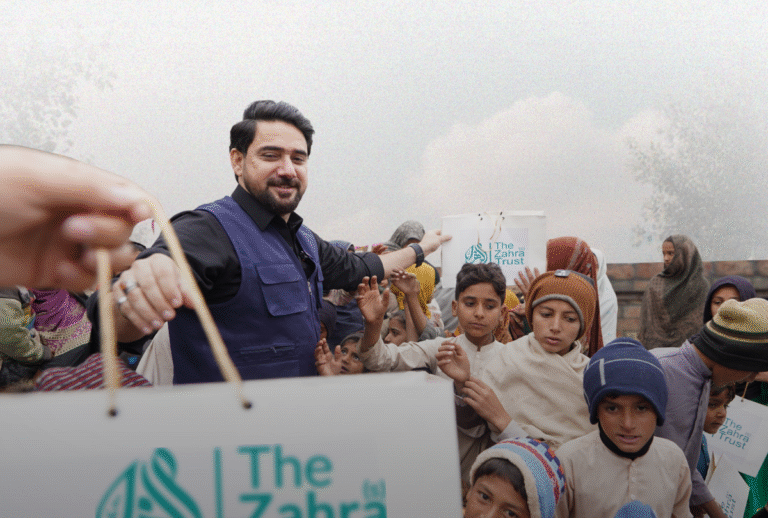 The Ahlulbayt (as) and Eternal Giving 