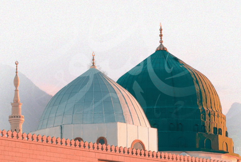 Welcoming the Month of Ramadan: Excerpts from the Prophet’s (saww) Sermon 