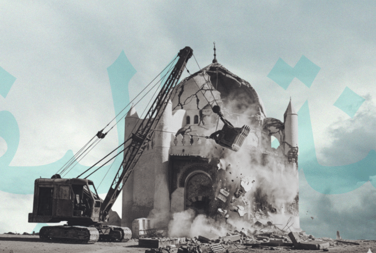 21 April 1926: What happened at Jannat al-Baqi, and why 8 Shawwal is remembered