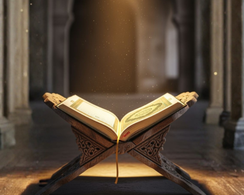 Emotions in the Qur’an: A guide to the heart