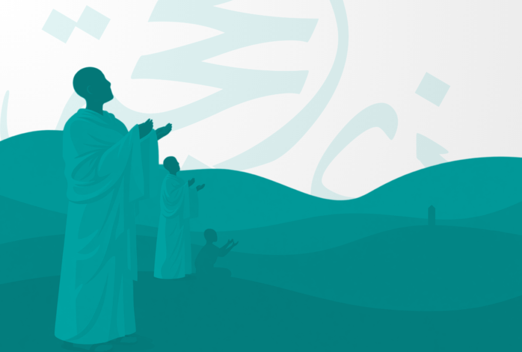 The Day of Arafah: A moment that changes everything
