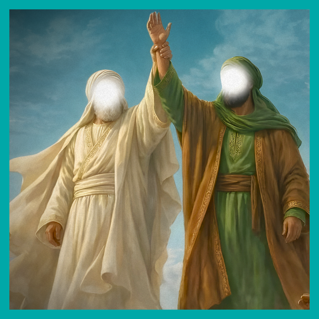 Ghadir Giving