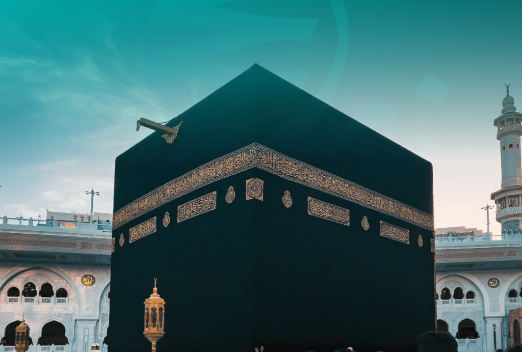 The first ten days of Dhul Hijjah: Why they matter more than we think   