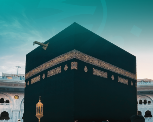 The first ten days of Dhul Hijjah: Why they matter more than we think   