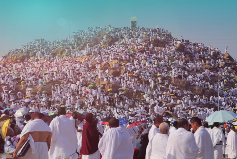 What Arafah teaches about mercy