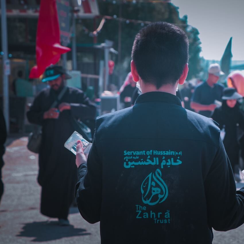 Arbaeen